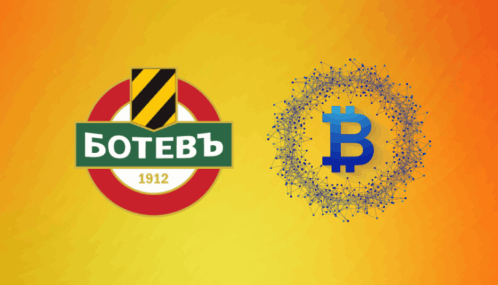 Bulgarian football club Botev Plovdiv accepts Bitcoin